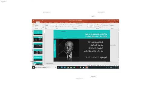 تحلیل آثار معماران-میس ون در روهه و رضا دانشمیر